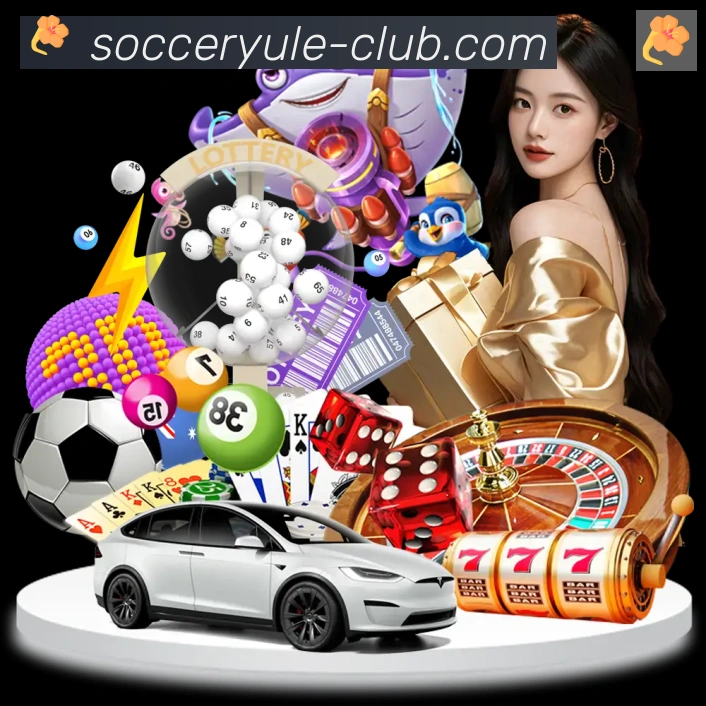 2026世界杯投注入口APP 高清赛事图
